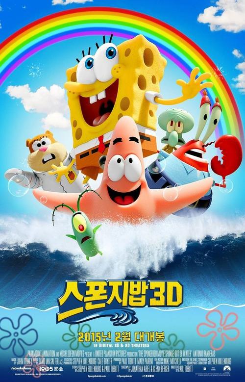 一比一仿英国护照新