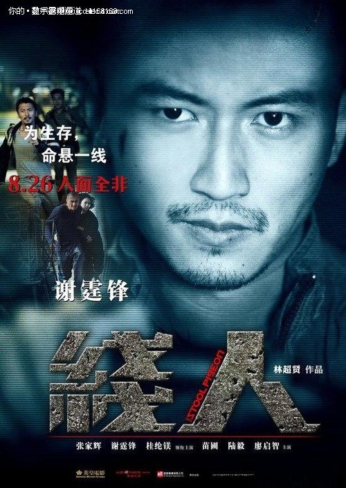 专升本学位证书是什么